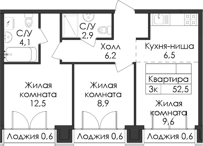 2-комнатная квартира 52.5 м², 8/9 эт., ЖК «Лермонтовский 54»